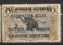 RUANDA-URUNDI 34 B T14 Cote 7.50 MNH NSCH ** - Ungebraucht