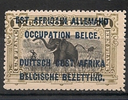 RUANDA-URUNDI 34 B T14 Cote 7.50 MNH NSCH ** Point Ds Coin Bas à Droite / Punt In Rechter Onderhoek - Ungebraucht