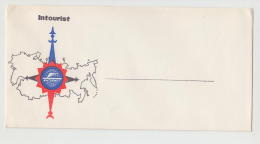 208646 / LETTER " INTOURIST " -   Official State Travel Agency , Russia Russie Russland Rusland - Andere & Zonder Classificatie