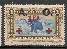 RUANDA-URUNDI 42 T14 MNH NSCH ** - Neufs