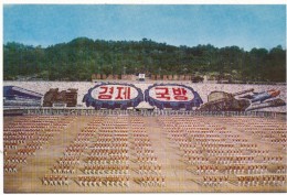 COREE DU NORD - 20° Anniv. De La République Populaire Dém. 1968 - Notre Peuple Continue à Avancer.. - Korea, North