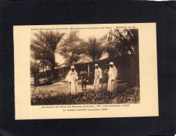 61884  Benin,  Dassa-Zoume,  Septembre  1930,  NV - Benin