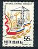 Roemenie Y/T 3333 (0) - Used Stamps