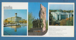 208691 / Kiev Or Kyiv  ( Ukraine ) - HOUSE TRADE UNION , MONUMENT LENIN , HONOUR , BUILDING SUPREME SOVIET Russia Russie - Labor Unions