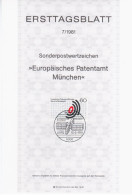 Germany Deutschland 1981-07 Europaisches Patentamt Munchen, European Patent Office Munich, First Day Sheet, Bonn - 1981-1990