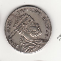 RIPRODUZIONE MONETA DELL'ETIOPIA MENELIK - MONETA FALSA - - Monedas Falsas