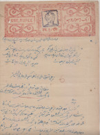BUSSAHIR State  1 Re  Red  Stamp Paper Type 25  # 91726 FL Inde India Indien Fiscaux Fiscal Revenue - Bussahir