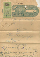 BAHAWALPUR  8A Court Fee Type 8 On 4 Rs Stamp Paper T 10 REPAIRED  # 91730 FL Inde India Indien Fiscaux Fiscal Revenue - Bahawalpur