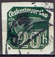 CZECHOSLOVAKIA  # FROM 1937  STANLEY GIBBONS N370 - Newspaper Stamps