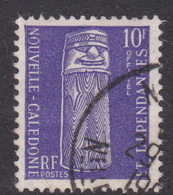New Caledonia SG O349  1958 Official Stamp 10F Violet, Used - Usados