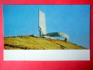 Monument To Soviet Soldiers On The Zyisan Hill - Ulan Bator - 1976 - Mongolia - Unused - Mongolei