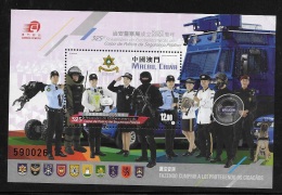 Macau 2016 325th Anni Establishment Public Security Police Force S/S MNH - Unused Stamps