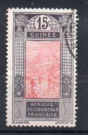 GUINEE N°68 Oblitéré - Used Stamps