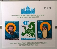 BULGARIE Idée Européenne. Cultural Forum Budapest . Bloc Feuillet  Emis En 1985 **. MNH - Europese Gedachte