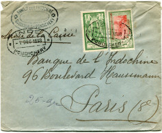 INDE FRANCAISE LETTRE DE LA BANQUE DE L'INDOCHINE SUCCURSALE DE PONDICHERY DEPART PONDICHERY 1 DEC 1938 INDE POUR PARIS - Brieven En Documenten