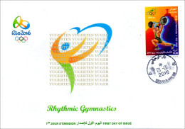 ALGERIE ALGERIA 2016 - FDC Olympic Games Rio 2016 Rhythmic Gymnastics Olympische Spiele Olímpicos Olympics JO - Zomer 2016: Rio De Janeiro