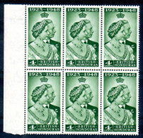 1948 4c Silver Wedding Marginal Block Of 6. (5 UM, 1 MM) - British Honduras (...-1970)