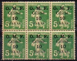 CILICIA O.M.F. – 1920 10p On 5c Block Of Six UM. Toned Gum. (SG92) - Unused Stamps