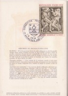 D77-carte Double Philatélique - Bagneaux-sur-loing- 7-8-juin 1969 (voir Scan Recto Verso) - Bagneaux Sur Loing