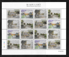 Macau Macao 2016 Seen By Chan Chi Vai Painting Sheet MNH - Unused Stamps