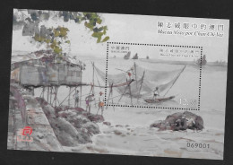 Macau Macao 2016 Seen By Chan Chi Vai Painting S/S MNH - Unused Stamps