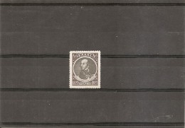 Grèce ( 372 X -MH) - Unused Stamps