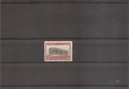 Grèce -Acropole ( 359 X -MH) - Unused Stamps