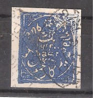 CACHEMIRE, Etat Princier De L´INDE / India , 1867 , Yvert N° 30 , 1 Anna Bleu, Obl TB , Cote 1800 Euros , RARE !! - Kashmir