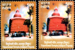 TEMPLE ARCHITECTURE-ERROR- COLOR SHIFT-INDIA-2003-MNH-TP-319 - Variétés Et Curiosités