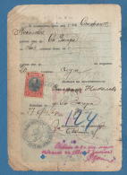 212028 / 1906 - 2 Lv KING Ferdinand I ( OPENING Passbook Savings Bank ) ST. ZAGORA , BEE  POSTMAN Cycling Bulgaria - Storia Postale