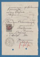 212046 / 1903 - 3 Lv KING FERDINAND I ( OPENING Passbook Savings Bank ) VARNA  , BEE Cycling POSTMAN Bulgaria - Covers & Documents