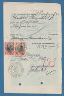 212054 / 1905 - 1+2  Lv KING FERDINAND I ( OPENING Passbook Savings Bank ) VARNA ,  BEE Cycling POSTMAN Bulgaria - Brieven En Documenten