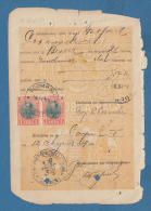 212068 / 1908 - 1+1  Lv KING FERDINAND I ( OPENING Passbook Savings Bank ) SOFIA ,  BEE Cycling POSTMAN Bulgaria - Lettres & Documents