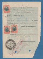 212070 / 1907 - 3 X 1  Lv KING FERDINAND I ( OPENING Passbook Savings Bank ) SLADAK KLADENETS  ,  BEE Cycling  Bulgaria - Cartas & Documentos