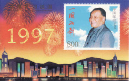 China Chine 1997 Mi. 2814, 800 F, Deng Xiaoping, Politiker, Block 79, Oblitere - Oblitérés