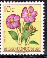 BELGIAN CONGO  # FROM 1952  STANLEY GIBBONS  296** - Nuovi