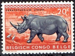 BELGIAN CONGO  # FROM 1959  STANLEY GIBBONS  340** - Unused Stamps