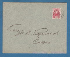 212077 / 24.IV.1901 - 5 St. Cherry Cannon , SOFIA - SOFIA ( Dr. Vasil Radoslavov - Politician Prime Minister ) Bulgaria - Cartas