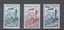 (S0481) TUNISIA, 1949 (75th Anniversary Of UPU). Complete Set. Mi ## 360-362. MNH** - Ongebruikt