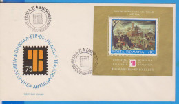 ART PAINTING PIETER BRUEGHEL ROMANIA FDC - FDC