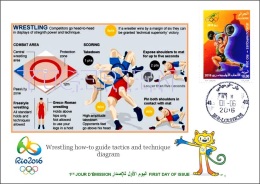 ALGERIE ALGERIA FDC JO Rio 2016 Olympic Olympics Wrestling Lutte Lucha Combattimento Luta - Summer 2016: Rio De Janeiro