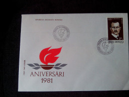 NEW RARE FDC FIRST DAY COVER Stationery ROMANIA 1981 ANNIVERSARIES REPUBLICA SOCIALISTA ROMANIA STAMP ENVELOPE - FDC