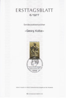 Germany Deutschland 1977-06 Georg Kolbe, Figure Sculptor, First Day Sheet, Canceled In Berlin - 1974-1980