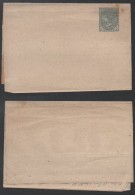 NSW - QV - NEW SOUTH WALES / ENTIER POSTAL - BANDE JOURNAL (ref 5658) - Covers & Documents