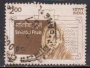 India Used 1998, Savitribai Phule, Women Education Campaigner, Abacus Image, Calculator, Mathematic (sample Image) - Usati