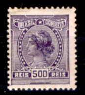 Brasile-095 - 1918-19 - Y&T N. 158 (+) Hinged - Privo Di Difetti Occulti - - Unused Stamps