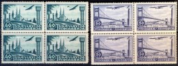 YUGOSLAVIA - Bl. Of 4x - BEOGRAD BRIDGE - ZAGREB - **MNH - 1940 - Airmail