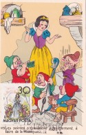 Blanche Neige Et Les 7 Nains - Hongrie - Carte Maximum - Contes, Fables & Légendes