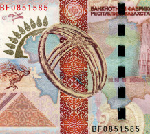 KAZAKHSTAN: SPECIMEN * TEST Note SILK WAY *DE LA RUE*GOLDEN*2008* TURKESTAN #7 UNC - Kazakistan