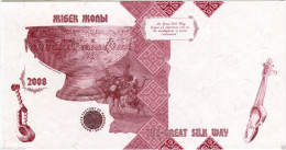 KAZAKHSTAN: SPECIMEN*TEST One-side Note SILK WAY *Water Marks*2008* TURKESTAN KAZAN #15 - Kasachstan